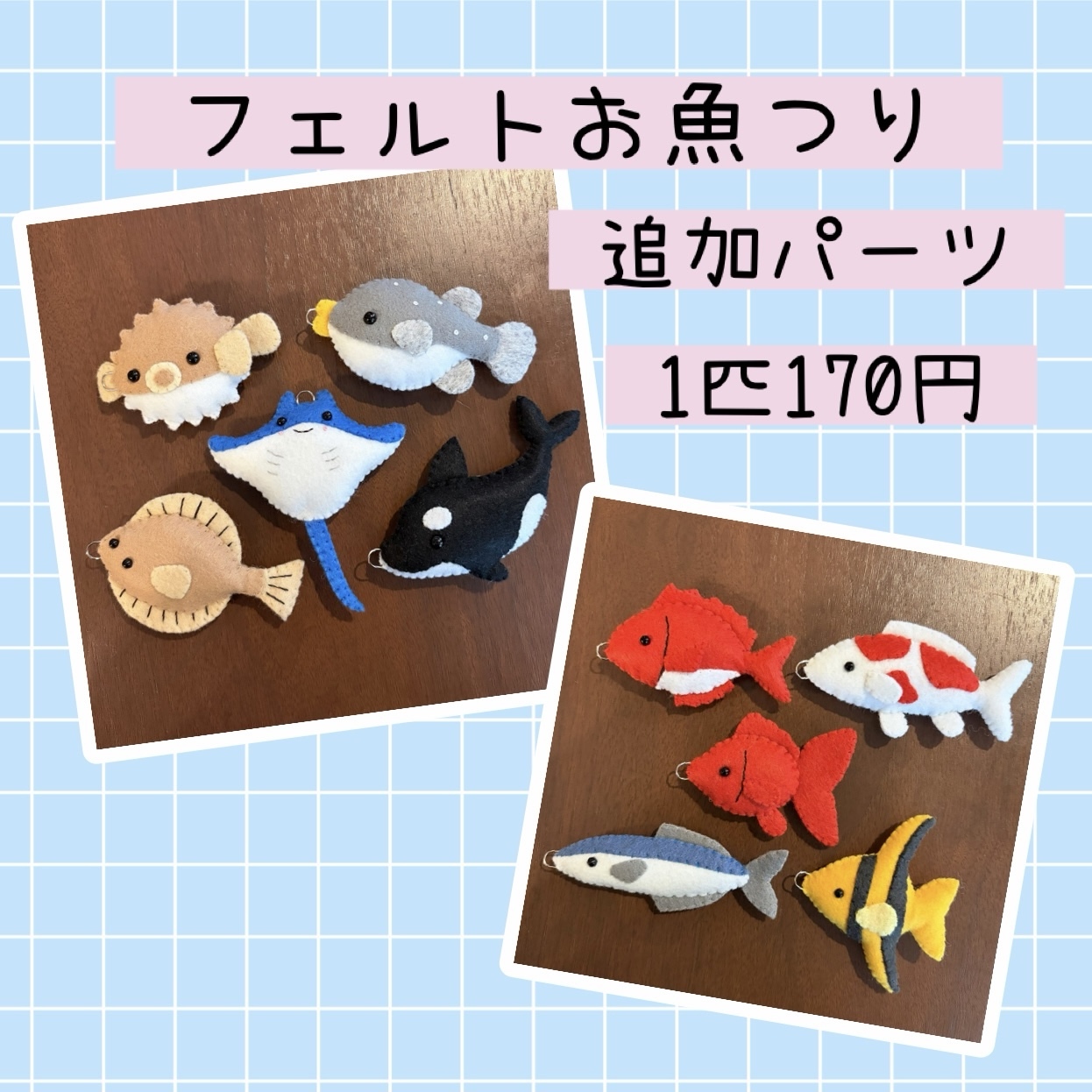フェルト製 ＊ ケーキマグネット - *＊ atelier Rika ＊* | minne