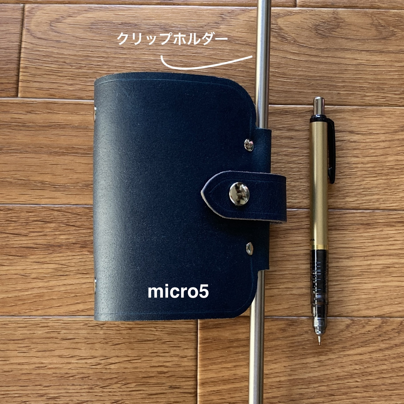 マネークリップ金具 シルバー／ゴールド PMC-10s/g 札ばさみ - Kasy'S