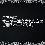 誕生石&イニシャルコードブレスレット