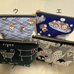 ［在庫処分セール］新柄補充　12㎝マチ付きポーチ⭐️柄よりどり１個¥220  