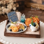 『Starry Café ― 星降る夜の小さなカフェ ―』
