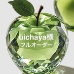 uichaya様フルオーダー2点
