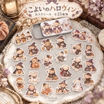 【こよいのハロウィン】缶入りダイカットシール〈微光沢〉全23柄・23枚入り
