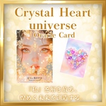 Crystal Heart universe Oracle Card