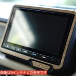 ホンダ N-BOX JF5 JF6 リアルウッド ウォールナットステッカー 9インチナビパネル 天然木 突板 インパネ 木目