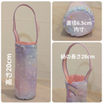 【mim様】専用