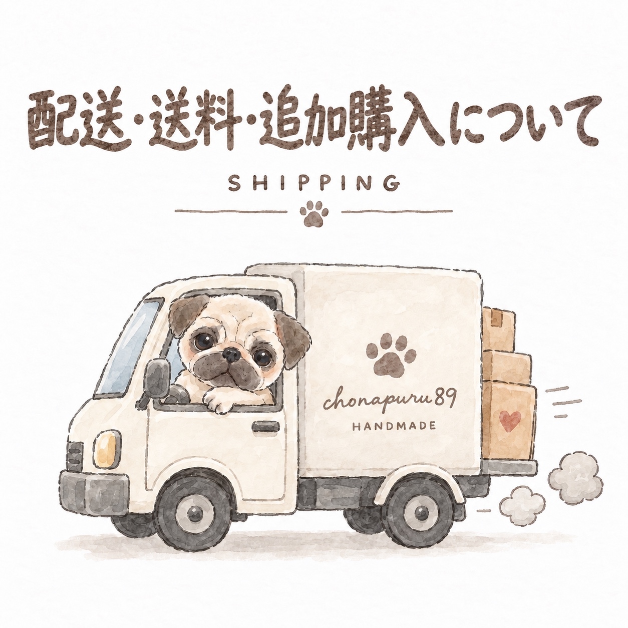 オーダー受付中｜羊毛フェルト｜パグ - chonapuru89 | minne byGMO