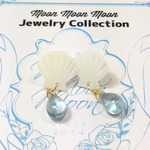 [樹脂StudPierce] Montana Raster × Shell Pierce