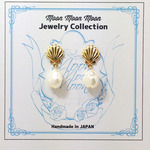 WHITE GlassPearl × Shell Pierce 02