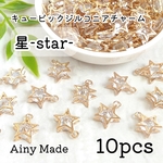 【14個】 星型/スター  キュービックジルコニアチャーム  ライトゴールド