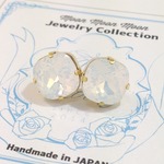 [12mm] White Opal Stud Pierce