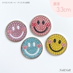 【ゴルフマーカー】ハートのほっぺが可愛い♡スマイルゴルフマーカー✧︎ハットクリップマグネット✧︎スワロフスキーデコ✧︎キラキラ✧︎にこちゃん✧︎スワロ