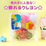 ☆飾れるクレヨン☆🖍 ケースで入りだから飾れちゃう♡♡お誕生日に🎂男の子にオススメ👦乗り物大好きさんに🚗 お名前のアルファベット入りで特別感🔠飾っても書いてもニコニコ笑顔♡