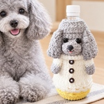 ペットボトルカバー 水筒カバー 500ml 編みぐるみ 愛犬グッズ 結露対策 うちの子グッズ 贈り物 限定 トイプードル プードル マナーシャワー エチケットシャワー ハンディーシャワー ボトルカバー
