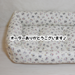 【822****さま専用ページ】まったりベッド特注サイズ＆すっぽりベッド２点