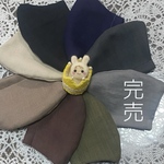  [両面カラー可]渋無地 カーキ完売　こだわりの立体Wガーゼマスク marikoro