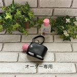 オーダー作品専用