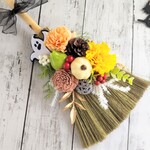 ハロウィンほうき🧹のスワッグ(約45cm)アーティフィシャルフラワー　結婚祝い　玄関リース　出産祝い　新築祝い　誕生日