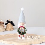 【M】ミニチュアリース　 ノルディカニッセ