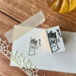 ハロウィン スタンプ｜ちらっとのぞく黒ねことかぼちゃとおばけ はんこ｜手帳 ジャーナリング ラッピング コラージュ