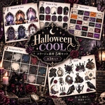     Halloween COOL｜ダークゴシック コラージュ素材