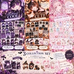 Nia Special 3 Collection Set