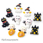 デコパーツ ハロウィン カボチャ オバケ ネコ 秋 プラスチック デコ 仮装 貼り付け アクセサリーパーツ キッズ 子供 10個 ym1-2804 GreenRoseYumi