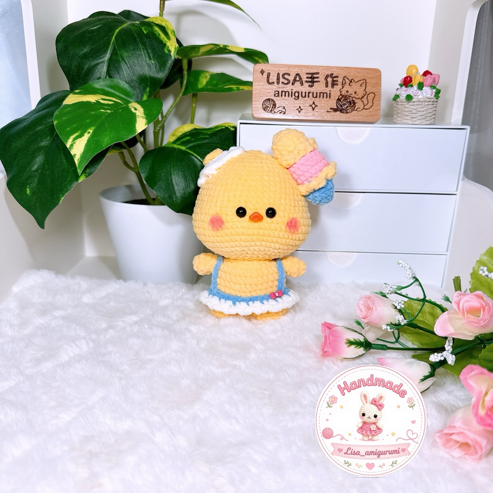 アイスひよこちゃん あみぐるみ 編みぐるみ プレゼント ハンドメイド