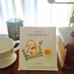 cafe 水彩カレンダー2017 卓上タイプ