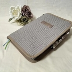 【訳あり商品】ヌビキルトの手帳カバー　A5サイズ　−ベージュ