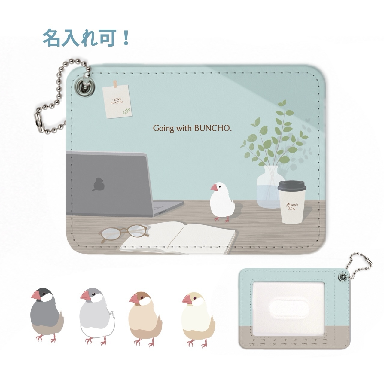 セキセイインコさんの防犯ブザー - 雛乃の小鳥グッズ | minne byGMO