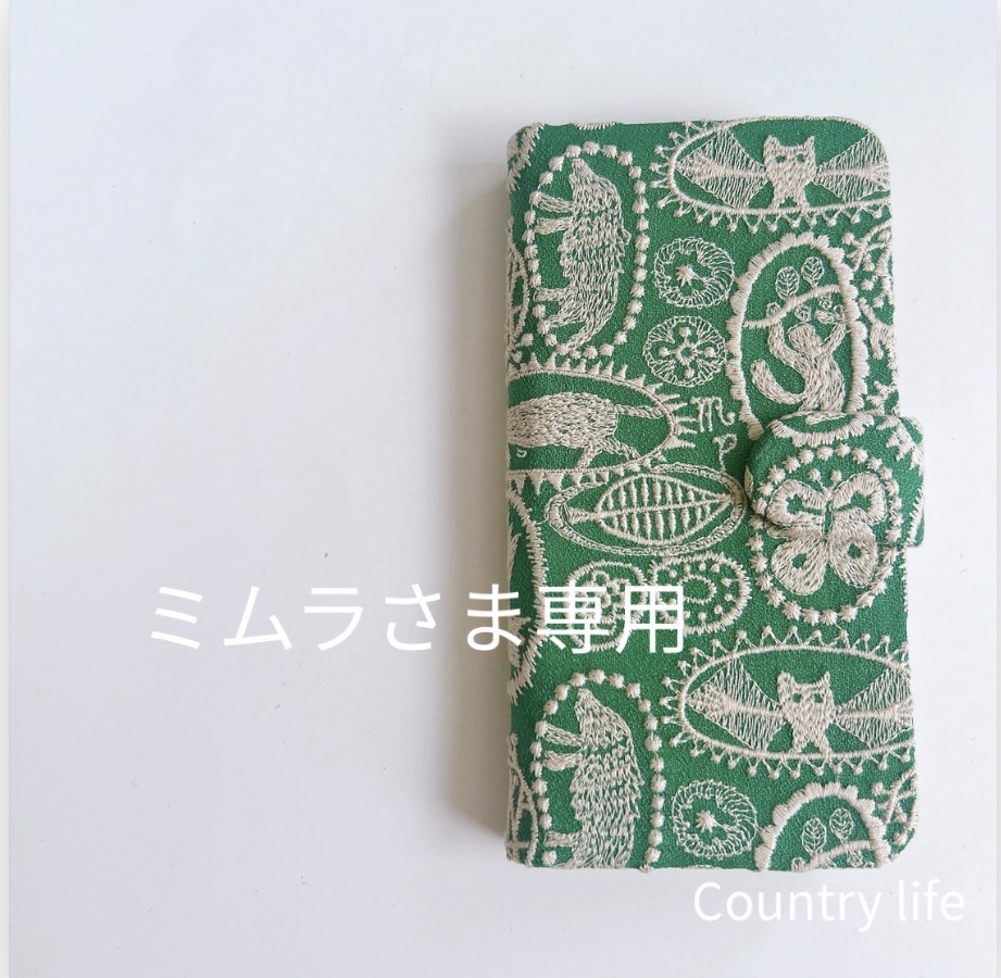 4617*ぴょんキチさま確認専用 ミナペルホネン スマホケース 4617*ぴょんキチさま確認専用 ミナペルホネン スマホケース - Country