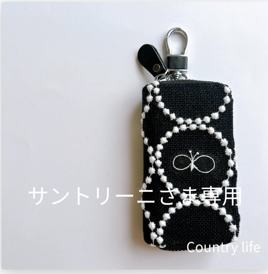 4617*ぴょんキチさま確認専用 ミナペルホネン スマホケース 4617*ぴょんキチさま確認専用 ミナペルホネン スマホケース - Country
