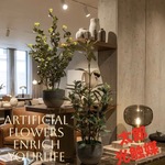 光触媒　人工観葉植物　ウォールグリーン　フェイクグリーン　オリーブとバロック58