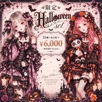 Halloween 🎃特別set 人物ステッカー 装飾ステッカー