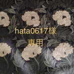 帯リメイクトートバッグ