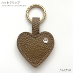 【ハットクリップ】強力マグネット！大粒スワロ輝くオシャレなハート型帽子クリップ✧︎バックチャームにも✧︎スワロフスキー✧︎カーキ