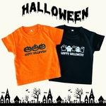 ＼ ハロウィン ／　半袖Tシャツ 衣装 子供 かぼちゃ お化け 仮装 Tシャツ tシャツ 半袖 T トップス ハロウィーン コスチューム　 コスプレ 幼稚園 保育園 ハロウィン パーティー ハロウィン