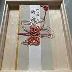 Happy wedding ご祝儀袋  ⑪