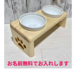 ペット　フードスタンド　フードテーブル　木製　餌台　餌入　水入れ　ご飯台　小型犬　猫用