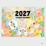 2027年　ゆとり屋オリジナルカレンダー｜壁掛け