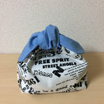リボンお弁当袋 英字×ブルー
