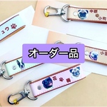 ohagi38様専用