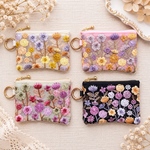 《10cmファスナー》インド刺繍リボンのカラビナ付きミニポーチ （送料無料 ギフト プチギフト プレゼント 贈り物 ポーチ）