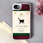 にゃんこワインのガラススマホケース （赤/ ピノ・ノワール）猫 メンズ 黒猫 ワイン スマホケース 強化ガラス iPhone12 iphone11 iphone13 iphone14