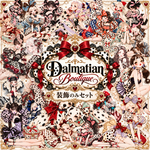 装飾のみ！Dalmatian Boutique｜ダルメシアン柄 装飾セット