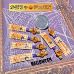 【🎃HALLOWEEN🎃】かぼちゃチュロス(1本)