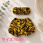 鬼のパンツ トップス セット 70~80