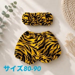 鬼のパンツ トップス セット 80~90