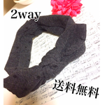 baby   kids 【2wayヘアバンド】